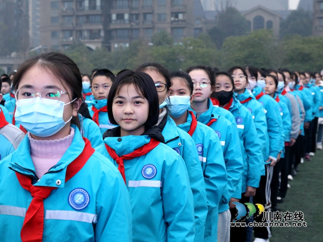 开学典礼.JPG