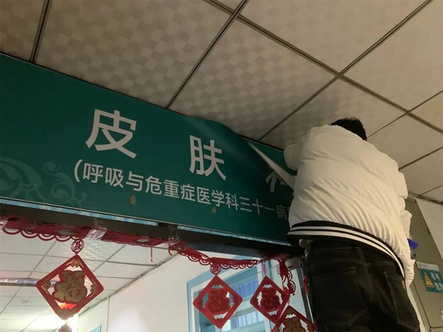 清空2.jpg