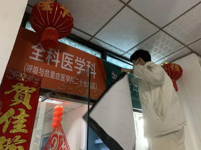 清空！西南医大附院临时重症扩展病区正式关闭