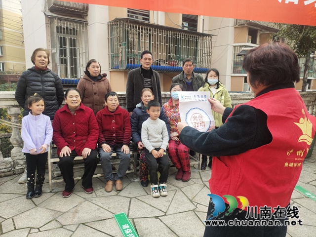 龙马潭区鱼塘街道抚琴台社区开展“厉行节约 反对浪费”主题宣传活动