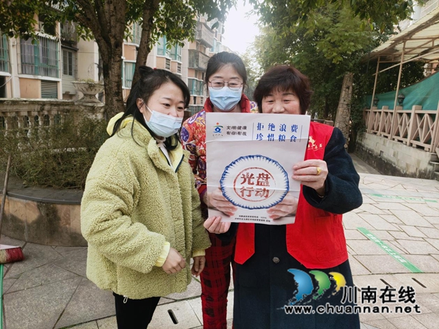 图片2.jpg
