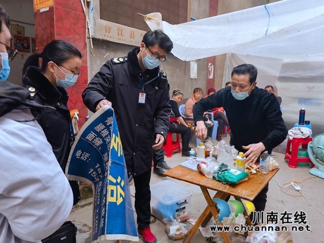 合江：打击非法行医，助力国卫复审