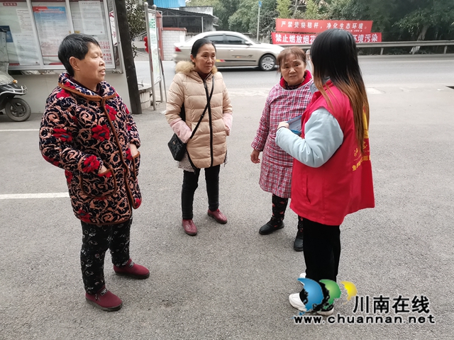 龙马潭区鱼塘街道王庄村：持续开展反电诈宣传，提高村民防范意识