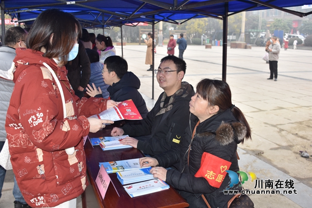 合江县人社局：就业春风持续发力，吹暖合江就业新春天