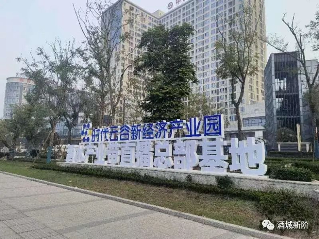 统战2.jpg