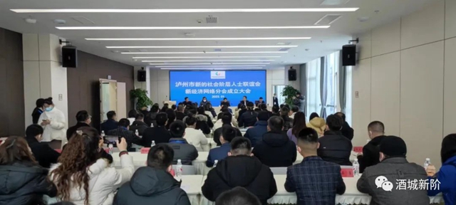 统战1.jpg