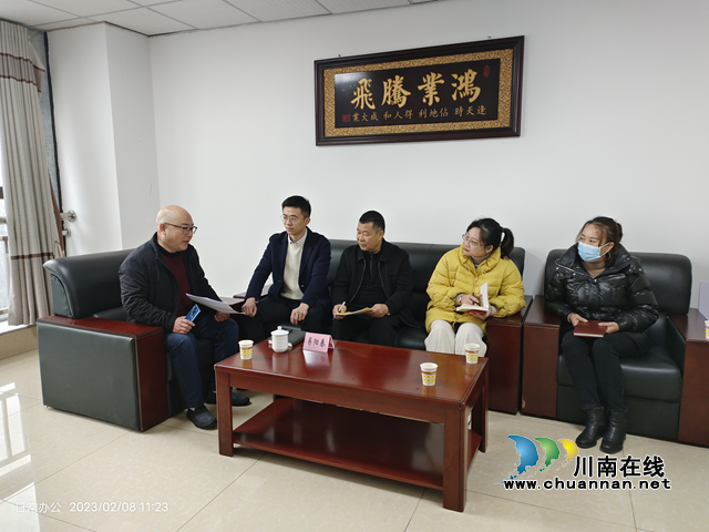 泸县建筑业协会组织开展“法律专家一对一”公益法律咨询活动报道