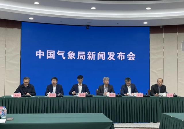 微信图片_20230210114205.jpg
