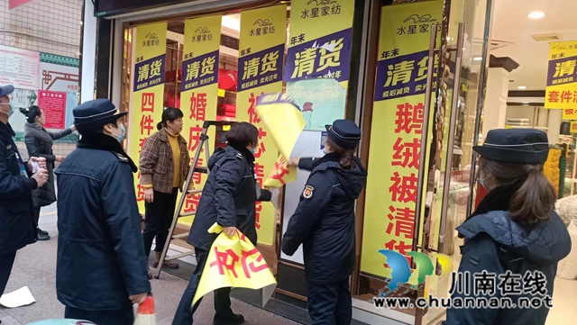 泸县综合行政执法局：节后整治进行时，扮靓城市展新颜