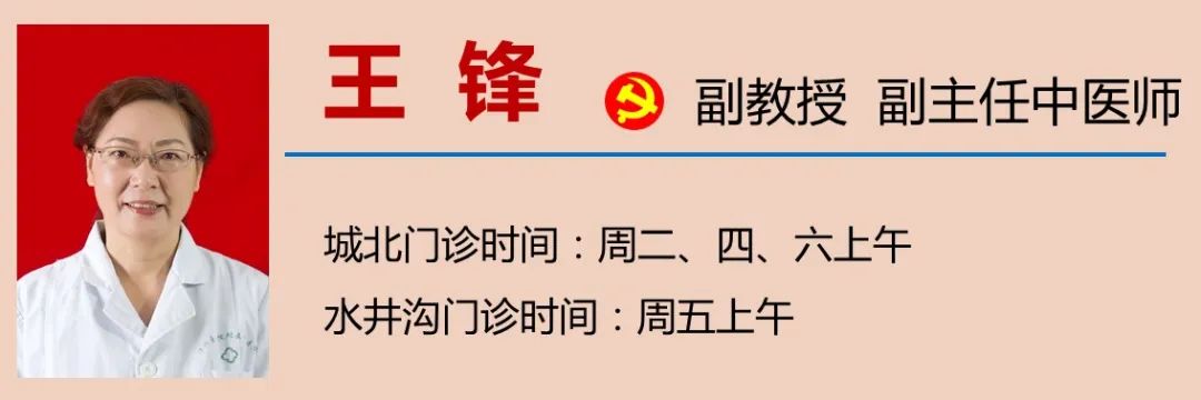 【扩散】泸州女子腰疼7年,竟是……(图12) 12.jpg