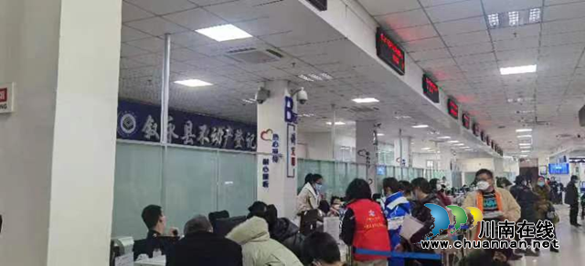 叙永县不动产登记中心：多措并举，应对春节前后办证高峰