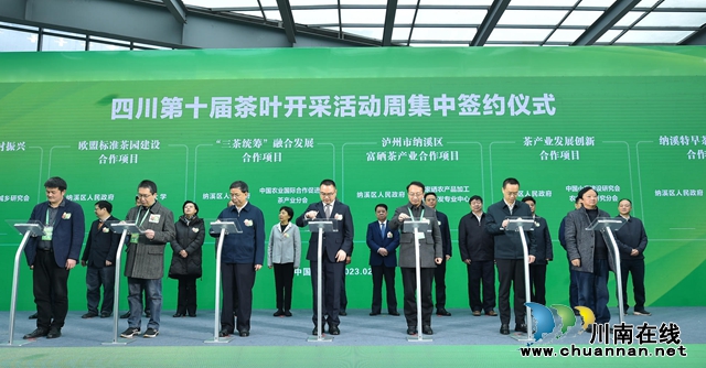 微信图片_20230211160001.jpg