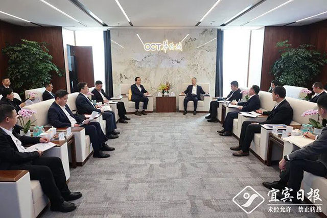 宜宾投资推介活动在深圳举行(图4) 4.jpg
