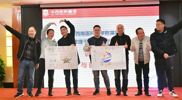开班10.jpg