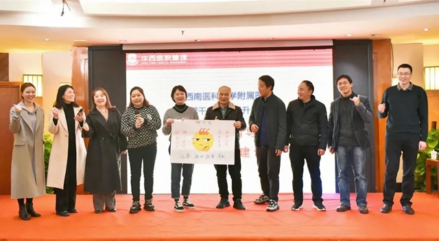 开班11.jpg