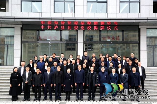 合影（曾佐然摄）.JPG