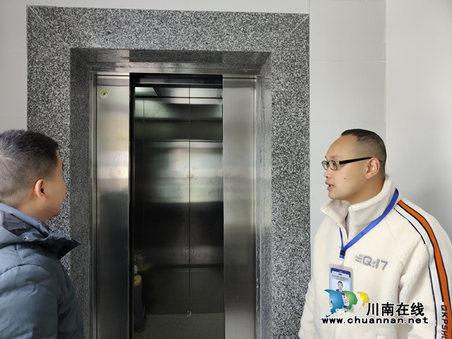 春雷行动2023｜叙永县市场监管局正东所开展特种设备领域专项检查