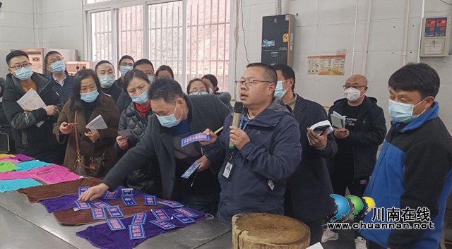 纳溪区市场监管局组织开展食品安全示范城市学校点位现场观摩培训活动