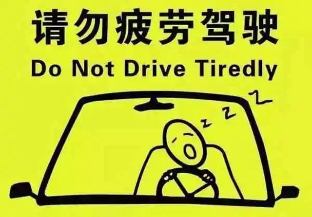 驾2.jpg