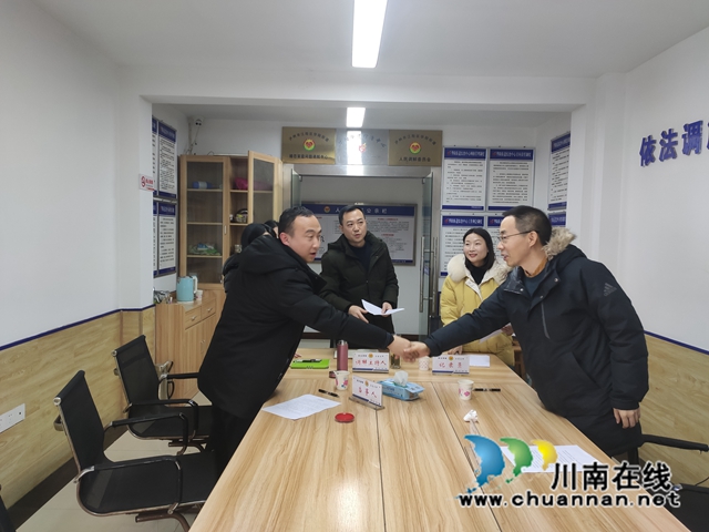 江阳区华阳司法所：房屋漏水“冷了”邻里情，人民调解“暖了”居民心