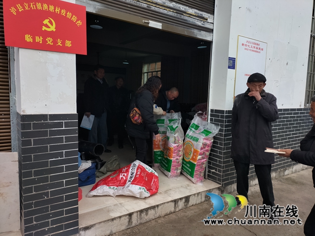 泸县立石镇：送种到农户，积极开展春耕备耕工作