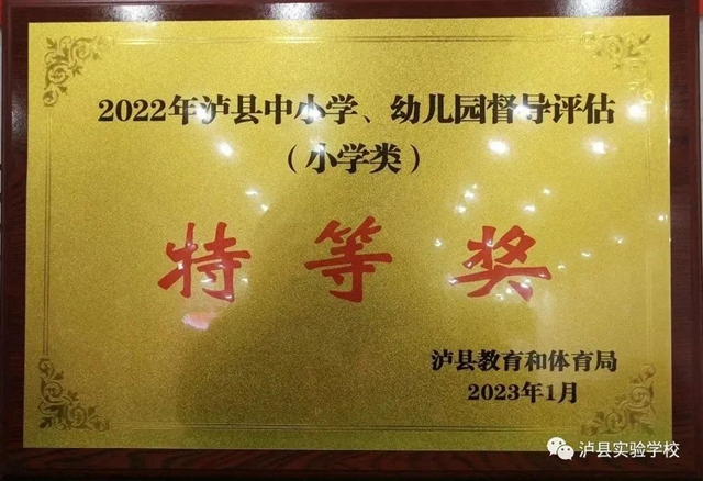 奖2.jpg
