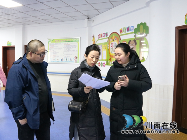 泸州市残联调研泸县残疾人工作