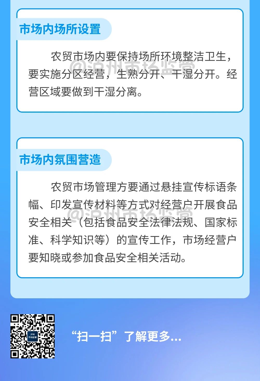 市3.jpg