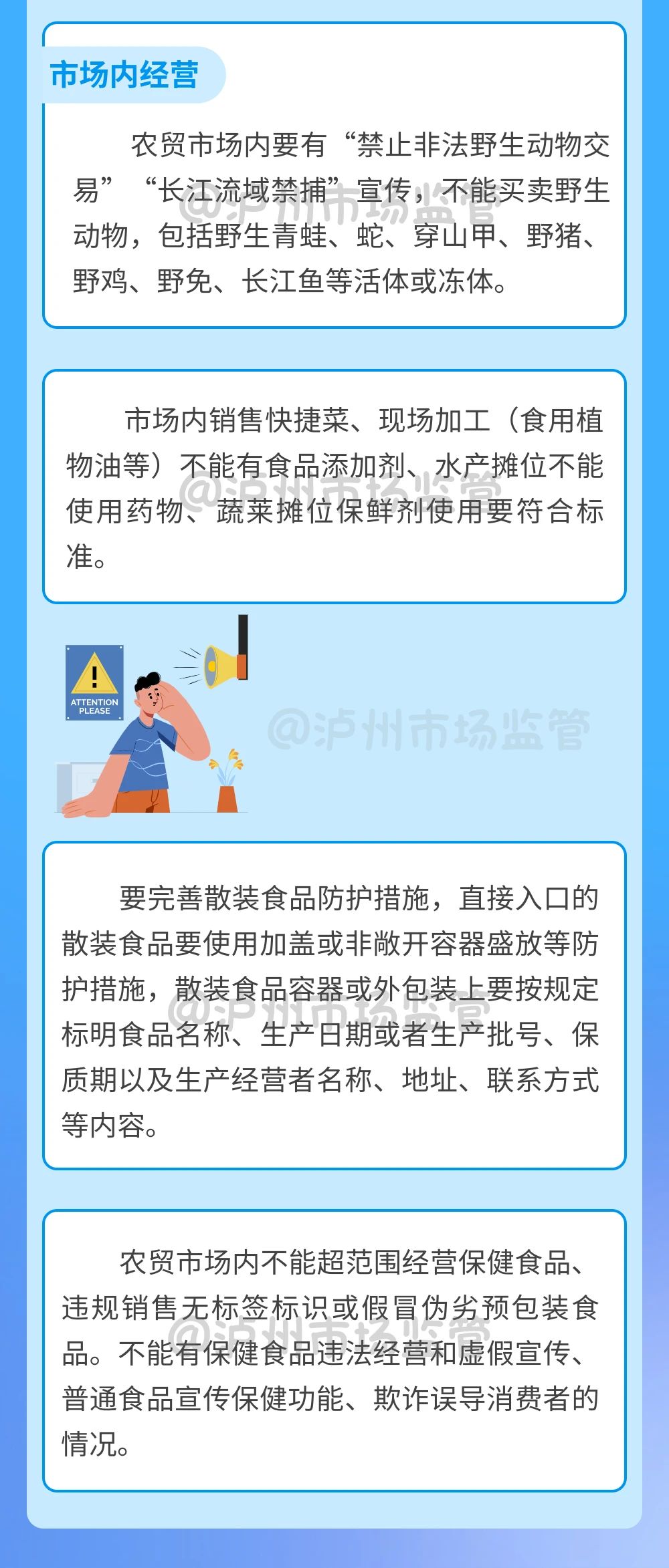 市2.jpg