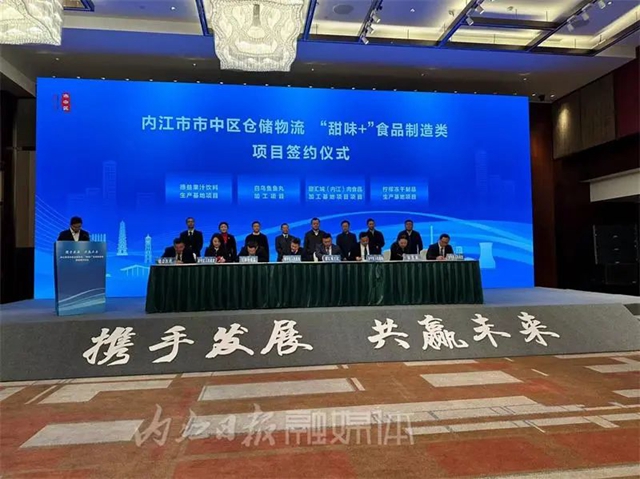 生意1.jpg