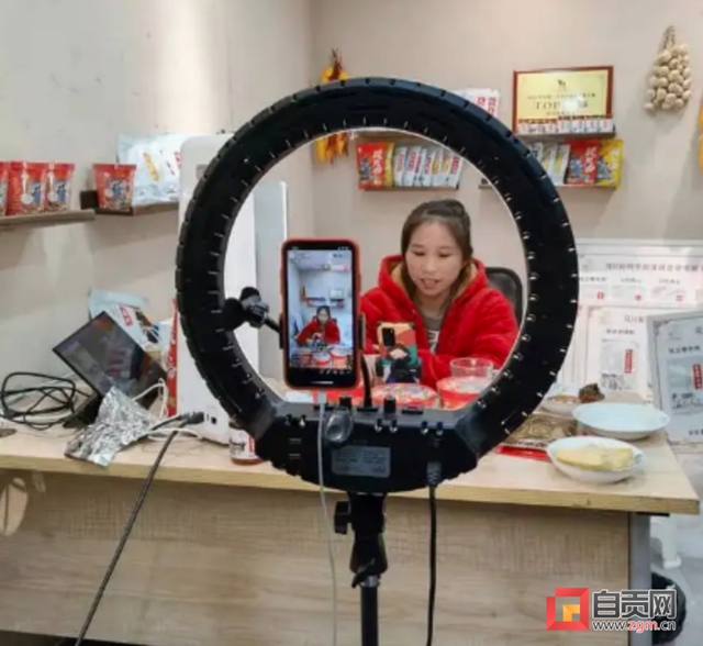 电商2.jpg
