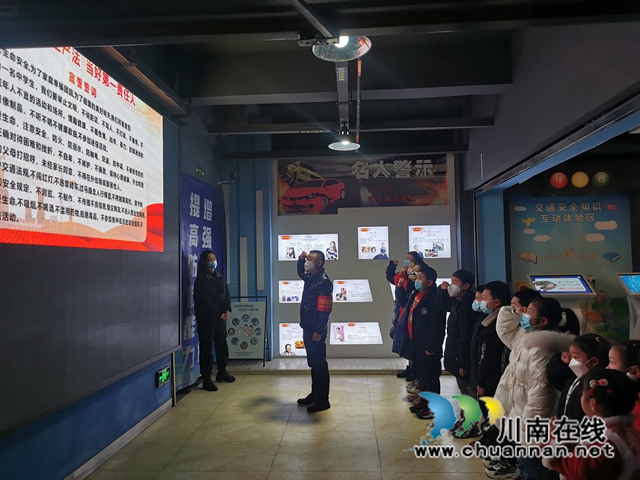江阳区华阳街道龙驰社区：安全护航，健康成长