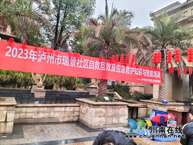 ae28d8e5ebc4051828db3d6e5fc44b2.jpg