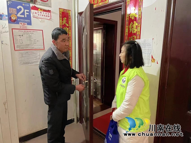 微信图片_20230215174435.jpg