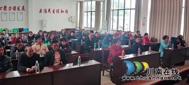 2022年叙永县向林镇电商普及培训会3.jpg