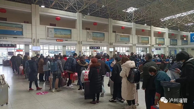 客运1.jpg