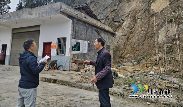 古蔺县实现春节期间地灾点“零伤亡”