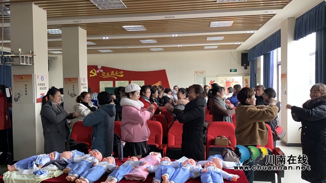 合江县启动职业技能培训暨就业岗位推送行动
