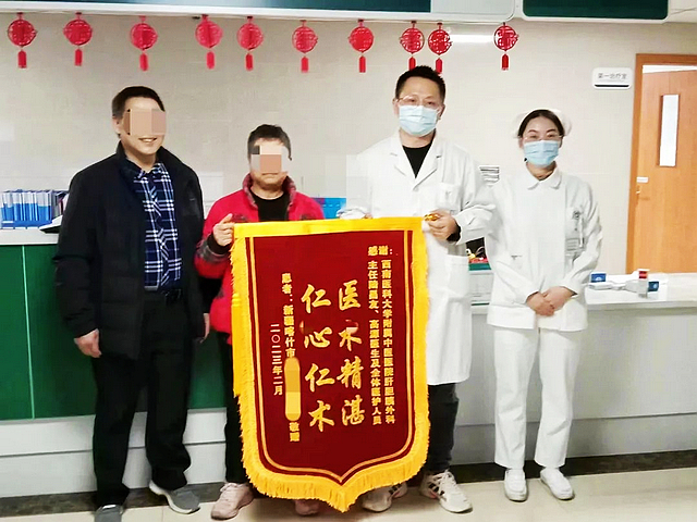 【围观】差点就癌变,30分钟解决(图3) nEO_IMG_3.jpg