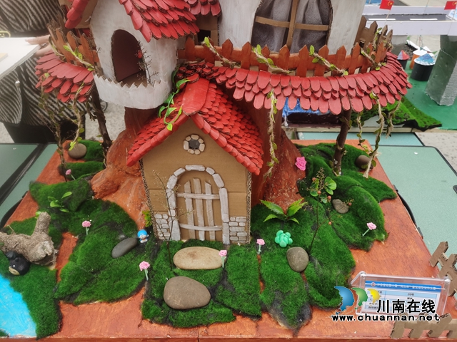 泸县建校开展第八届“科创杯”建模制作大赛(图9) QQ图片20230220102116.jpg