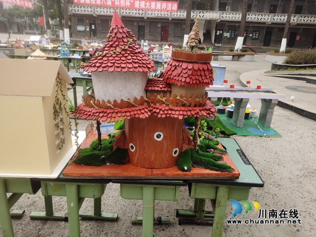 泸县建校开展第八届“科创杯”建模制作大赛(图11) QQ图片20230220102138.jpg
