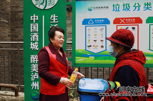 龙马潭：七旬赵孃孃“爱管闲事”惹人爱
