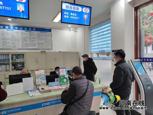 泸县云龙镇高效服务为群众返岗复工保驾护航
