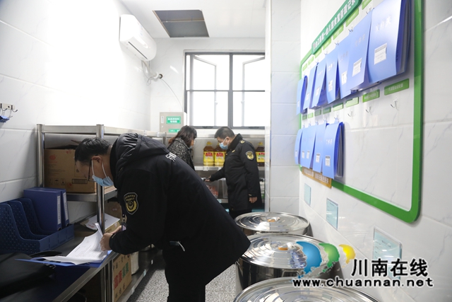 合江县：开展食品安全检查，筑牢校园安全防线