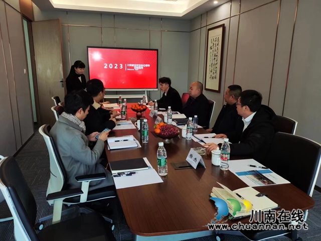 向林镇招商引资3.jpg