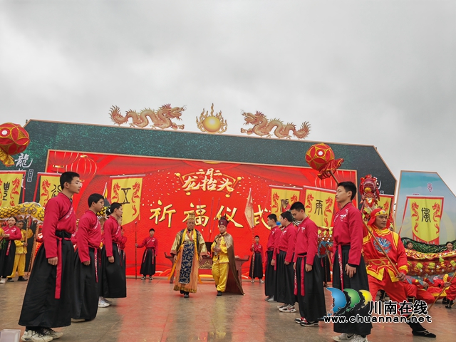 祈福仪式（曾佐然摄）.jpg