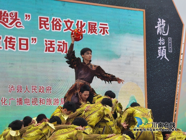 舞蹈表演（曾佐然摄）.jpg