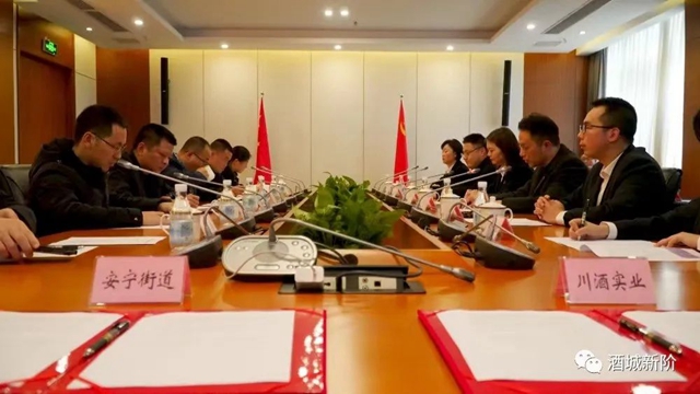 龙马新阶助力政企合作，安宁网络新经济起步扬帆