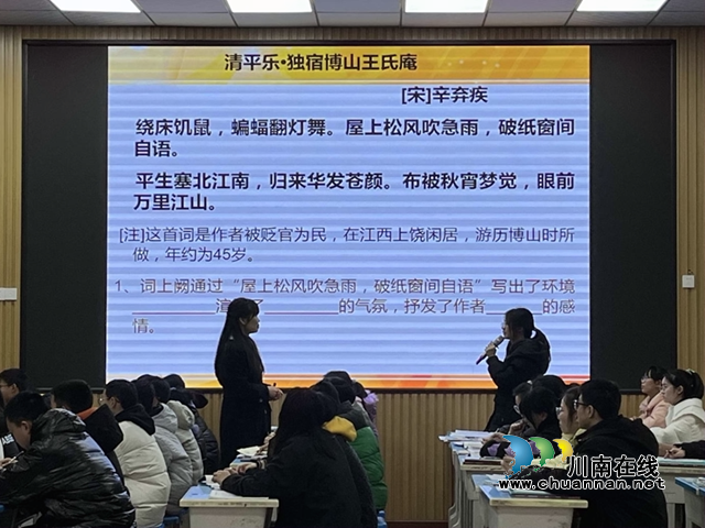 名2.png