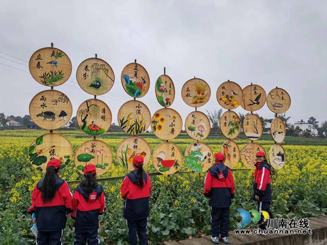 研学活动之二十四节气（曾佐然摄）.jpg